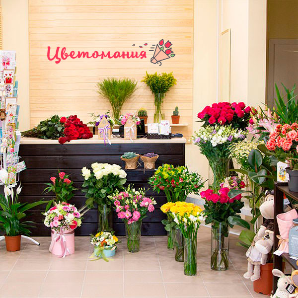 Цветы с доставкой в Зоринске